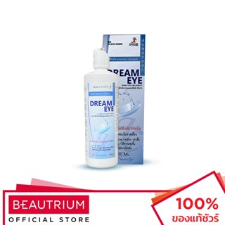 DREAMEYE Contact Lens Care Product น้ำยาล้างคอนแทคเลนส์ 350ml