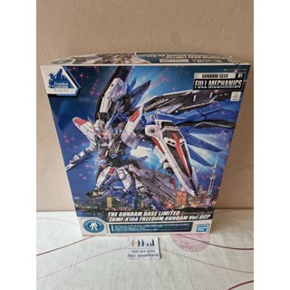 Bandai - Plastic Model Full Mechanics 1/100 Freedom Gundam Ver.GCP