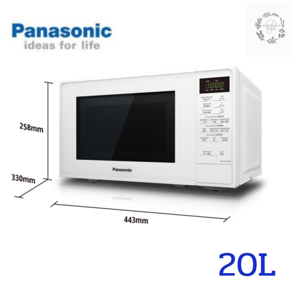 panasonic-เตาอบไมโครเวฟขนาด-20-ลิตร-รุ่น-nn-st25jwtpe