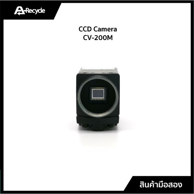 ccd-camera-keyence-cv-200m-ขาวดำ