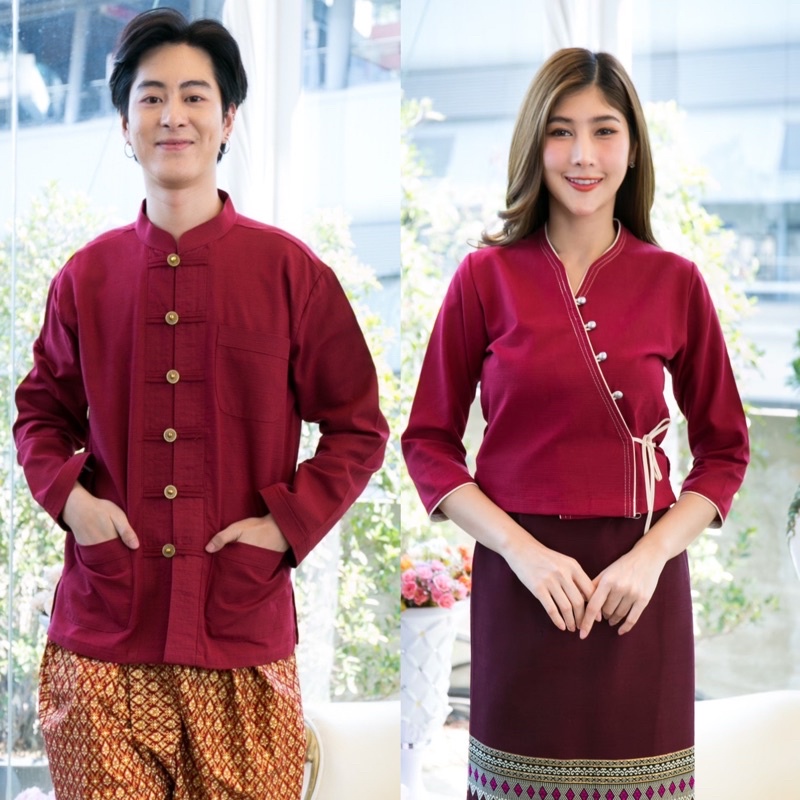 เสื้อพื้นเมือง-คู่-ชาย-หญิง