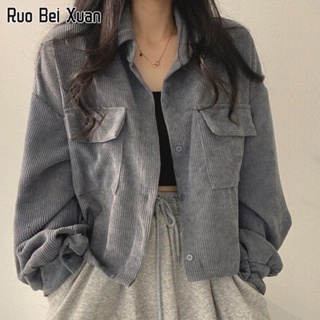 สินค้า RUO BEI XUAN แจ็คเก็ตผู้หญิง เสื้อแจ็คเก็ต เสื้อเชิ้ตย้อนยุคที่เรียบง่าย แจ็คเก็ตลำลอง ใหม่ เวอร์ชั่นเกาหลี