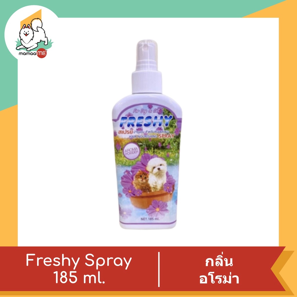 freshy-สเปรย์-เคลือบบำรุงขน-และใช้แทนการอาบน้ำ-185ml