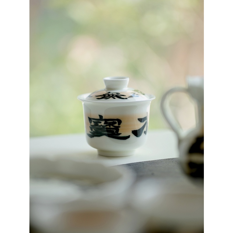 lucky-fortune-sancai-gaiwan-huayun-ถ้วยชาเซรามิก-สไตล์จีน-a039
