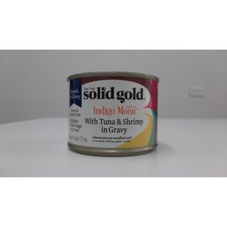 [ส่งฟรี] อาหารเปียกแมว Solid Gold Indigo Moon Tuna &amp; Shrimp Recipe in Gravy GF 16 กระป๋อง