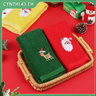คริสต์มาสผ้าขนหนู Diy เย็บปักถักร้อยคริสต์มาสใบหน้าซักผ้าของขวัญคริสต์มาสผ้าฝ้ายผ้าขนหนู Cynthia