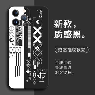 Personalized fashion brand เคสไอโฟน iPhone 11 14 pro max 8 Plus case X Xr Xs Max Se 2020 cover 14 7 Plus เคส iPhone 13