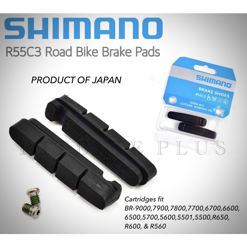 ผ้าเบรคล้ออลู Shimano R55C3 Road Bike Brake Pads Wet & Dry fits Ultegra 105 & DuraAce BR7900