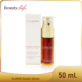 Clarins Double Serum Complete Age Control Concentrate 50 ml พร้อมกล่อง