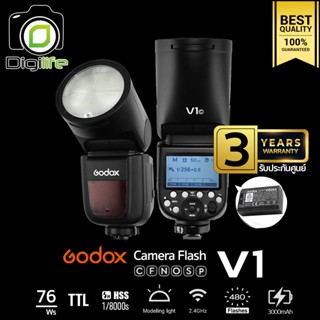 Godox Flash V1 TTL HSS 3000mAh - รับประกันศูนย์ Godox Thailand 3ปี