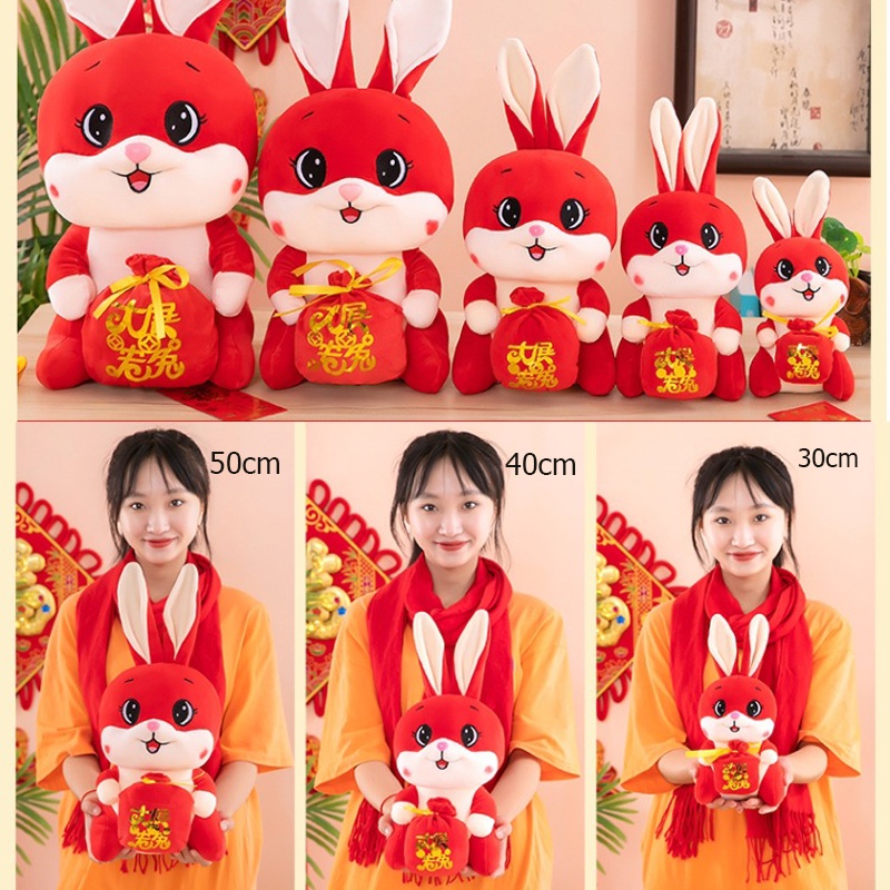ตุ๊กตามาสคอตปี2023-ตุ๊กตากระต่ายน่ารัก-มาสคอตกระต่ายตรุษจีนวันตรุษจีน-มาสคอตนำโชคปีใหม่ของขวัญวันปีใหม่ของขวัญวันตรุษจีน