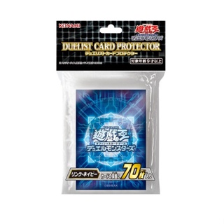 YUGIOH Sleeve Duelist Card Protector "Link Navy" (70 pcs) KONAMI