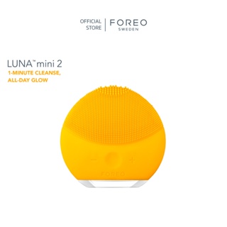 สินค้า FOREO LUNA Mini 2 เครื่องล้างหน้า ฟอริโอ้ ลูน่า มินิ 2