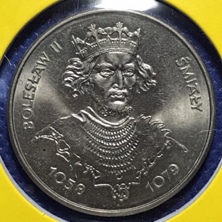 No.60891 ปี1981 POLAND โปแลนด์ 50 ZLOTYCH เหรียญสะสม เหรียญต่างประเทศ เหรียญเก่า หายาก ราคาถูก