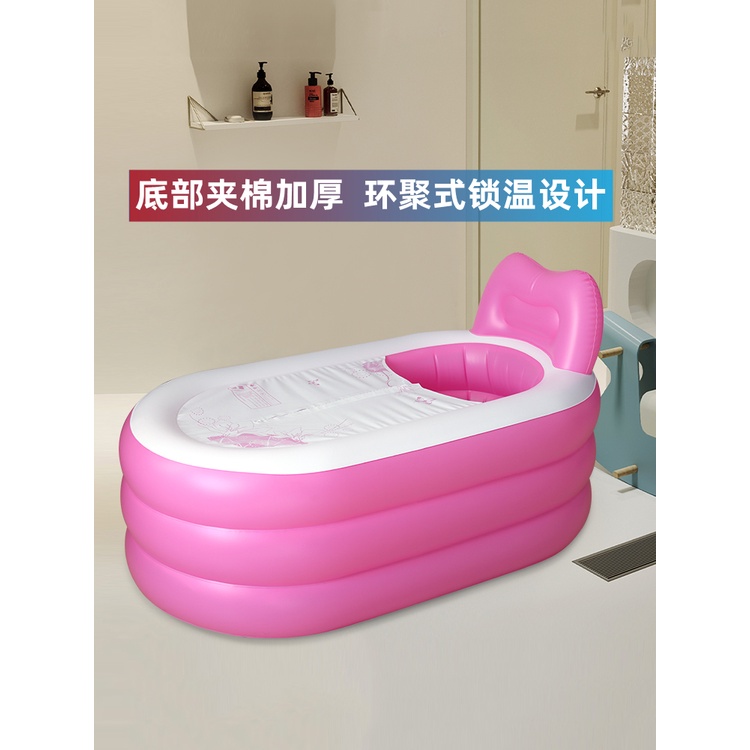 Portable Folding Bathtub Adults Inflatable Jacuzzi Bucket Foldable Bath