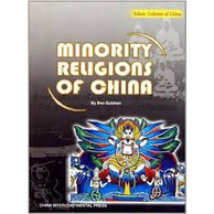 minority-religions-of-china-by-bao-guizhen-translated-by-wang-guozhen-9787508511665