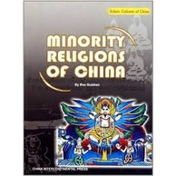 Minority religions of China / by Bao Guizhen ; [translated by Wang Guozhen] 9787508511665