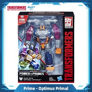 Hasbro Transformers Power of the Primes Optimus Primal Kingkong Anime Action Figure Model Toys Gift E0904