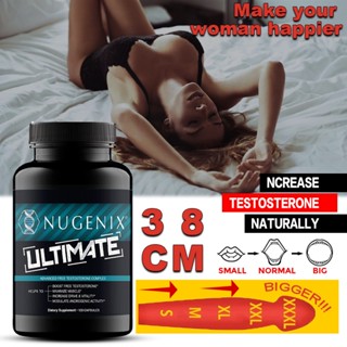 Nugenix Ultimate, Testosterone Booster, 60/120 แคปซูล