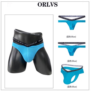 Orlvs กางเกงชั้นใน ผ้าฝ้าย เซ็กซี่ แห้งเร็ว สําหรับผู้ชาย OR6312A 1 ชิ้น