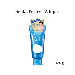 SENKA PERFECT WHIP U เซนกะ เพอร์เฟ็ค วิป ยู วิปโฟมล้างหน้า ฟองโฟมละเอียดนุ่ม โฉมใหม่ สีฟ้า 120 กรัม