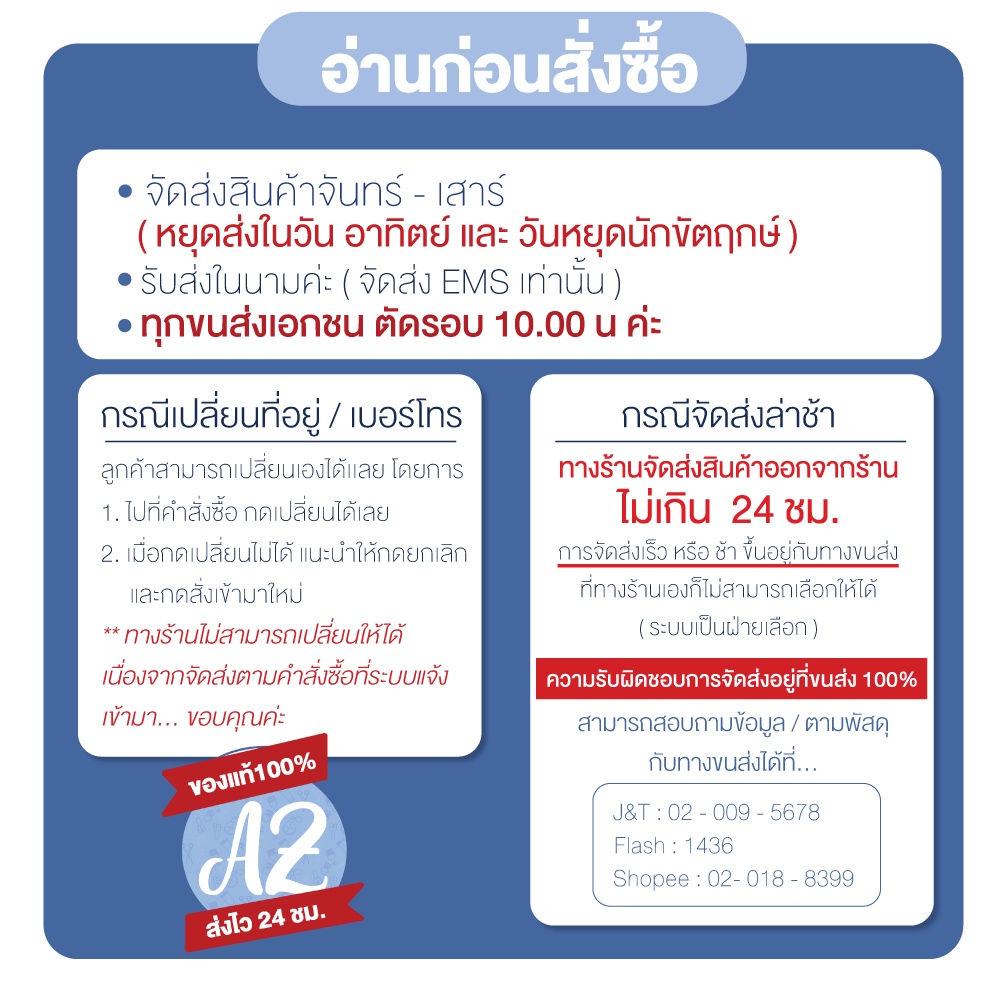 ของแท้-deeom-mud-pack-cleansing-foam-150g-โฟมล้างหน้าดีโอม-หมดอายุ-08-2023