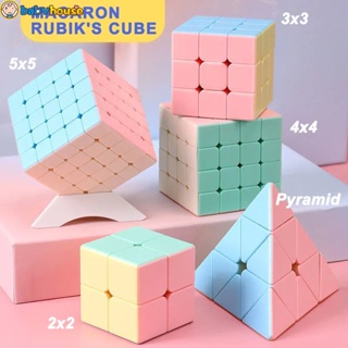 ของเล่นรูบิค ลูกบาศก์ ลูกบาศก์มาการง ทรงสี่เหลี่ยม หลากสี สี่ออเดอร์ เพื่อการเรียนรู้เด็ก Rubiks Cube