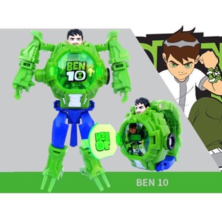 พร้อมส่ง!! นาฬิกาเด็ก นาฬิกาเบ็นเท็น นาฬิกาเบนเทนแปลงร่างได้ ฉายภาพได้ Ben 10 หุ่นแปลงร่าง เล่นได้ ใส่ข้อมือได้