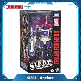 Hasbro Transformers Generations War for Cybertron Voyager WFC-S50 Apeface Triple Changer Action Figure Siege Gift Toys