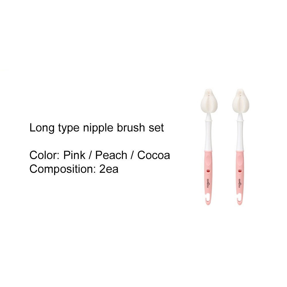 spectra-long-type-baby-nipple-sponge-brush-set-milk-storage-3-color-korea