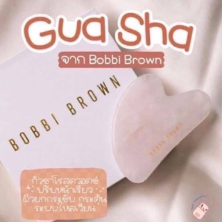 Bobbi Brown Guasha #ป้ายไทย