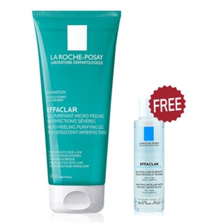 [ ฟรี !! Micellar Water 50 ml. ] LA ROCHE POSAY Set Effaclar Micro-Peeling Purifying Gel 200 ml.