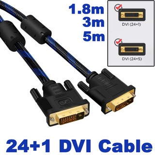 สาย DVI Cable DVI-D 24+1Male to Male Digital Video Cable Gold Plated Dual Link Channel for Computer TV Monitor Projector