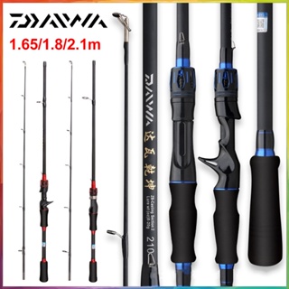 Daiwa คันเบ็ด 1.65/1.8/2.1 ม.  (ขายส่ง) น้ำหนักเบาปั่น Baitcasting Rod M การกระทำ EVA เพื่อจับรอกยกน้ําเกลือน้ําจืด