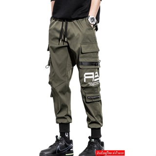 ภาพหน้าปกสินค้าLeoman กางเกงขายาวผู้ชายเอวยางยืดขาจั้ม เท่ๆ รุ่น M3200 ที่เกี่ยวข้อง