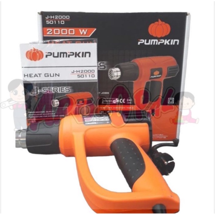 pumpkin-เครื่องเป่าลมร้อน-ปืนเป่าลมร้อน-2-000-วัตต์-รุ่น-j-h2000