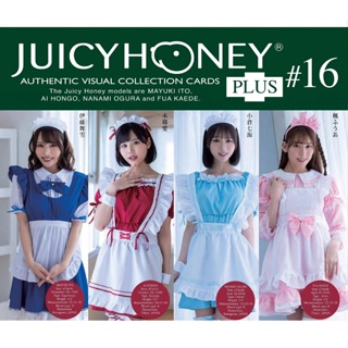 Juicy Honey Collection Card PLUS #16 [Hit Card]