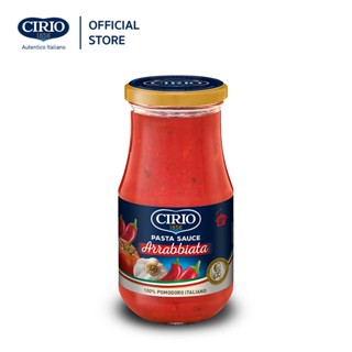 CIRIO Pasta Sauce Arrabbiata 420 g. พาสต้าซอสสำเร็จรูป ซีรีโอ อาราเบียตต้า นำเข้าจากประเทศอิตาลี 420 กรัม [CI34]