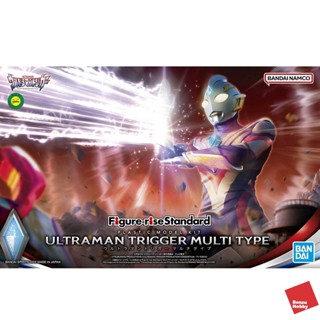 FIGURE RISE STANDARD ULTRAMAN TRIGGER MULTI TYPE