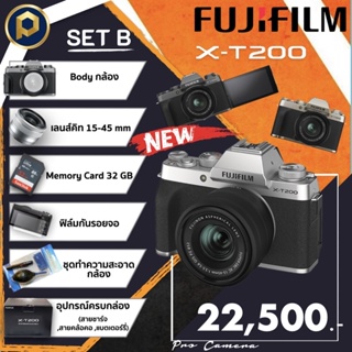 Fujifilm X-T200 Set B สินค้ามือ1  (รับประกัน 1 ปี)