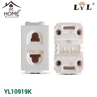 ปลั๊กเมจิก เต้ารับเสียบขากลมแบน เต้ารับเดี่ยว PLUG YILIAN ELECTRIC รุ่น YL10919K รุ่นใหม่ (ONE DD)