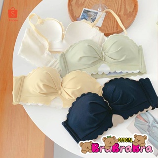 🧸💦𝑩𝒓𝒂𝑩𝒓𝒂𝑩𝒓𝒂⛱️🧸  เสื้อชั้นใน สีพาสเทล ผ้าลื่น มีฟองน้ำเสริม #bra-192