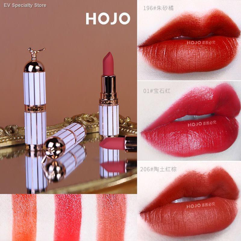 ลิปสติกเนื้อกำมะหยี่-8066-ใหม่-ของแท้-hojo-lipstick-noble-canary-velvet-เนื้อนุ่มละมุน-สีชัดแน่น-ติดทน-กันน้ำ