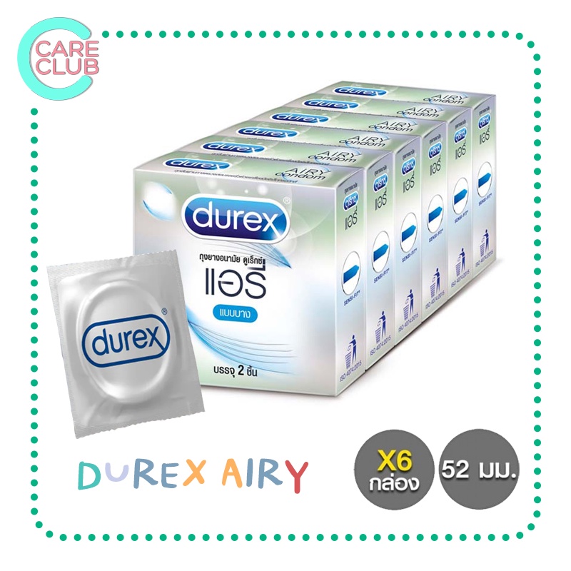 durex-airy-ดูเร็กซ์-แอรี่-ถุงยางอนามัยผิวเรียบแบบบาง-บางที่สุดของดูเร็กซ์-ขนาด-52-มม-1-pack-6-กล่อง