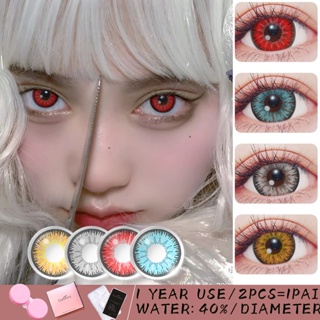 AYY Ghosts Contact Lenses✅【COD&amp;SPOT】2PCS Colorful Fashion Contact Lenses  from Thailand with fast delivery with solution