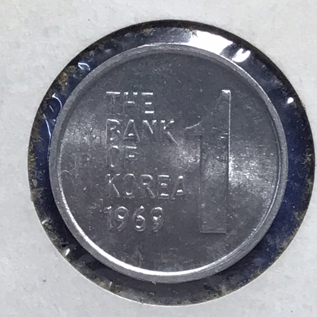 ชุดเหรียญหมุนเวียน-ปี1968-1970-south-korea-เกาหลีใต้-1-won-unc-เหรียญสะสม-เหรียญต่างประเทศ-เหรียญเก่า-หายาก-ราคาถูก