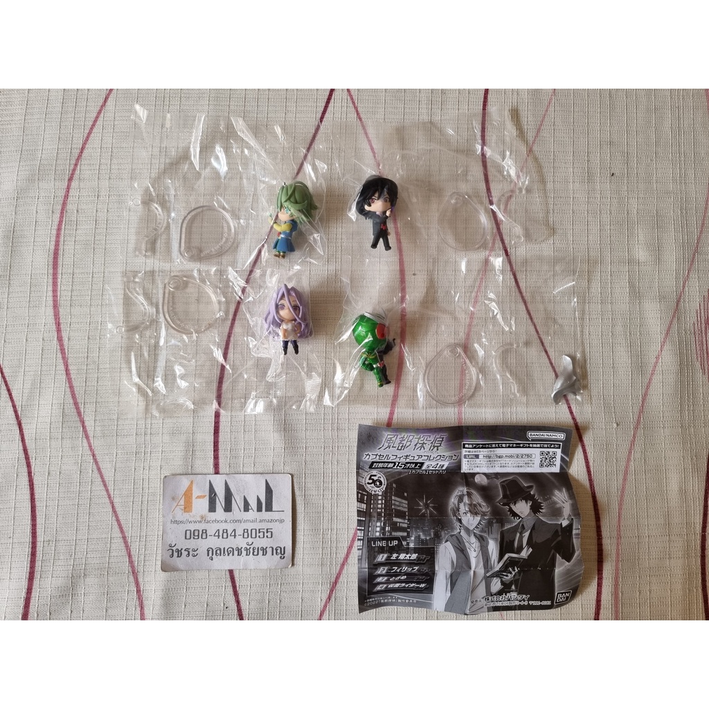 Ichiban Kuji Kamen Rider W x Fuuto Tantei (A Prize