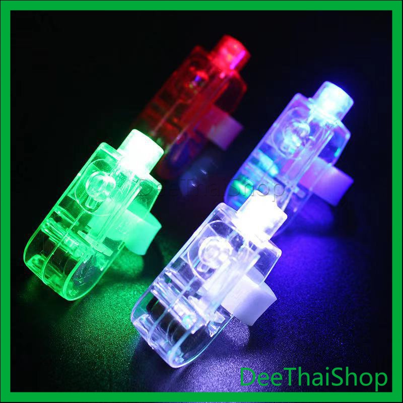 dee-thai-นิ้วไฟ-แหวนไฟ-led-ของเล่นส่องสว่าง-ไฟ-led-นิ้ว-แหวนมีไฟ-led-colorful-finger-l