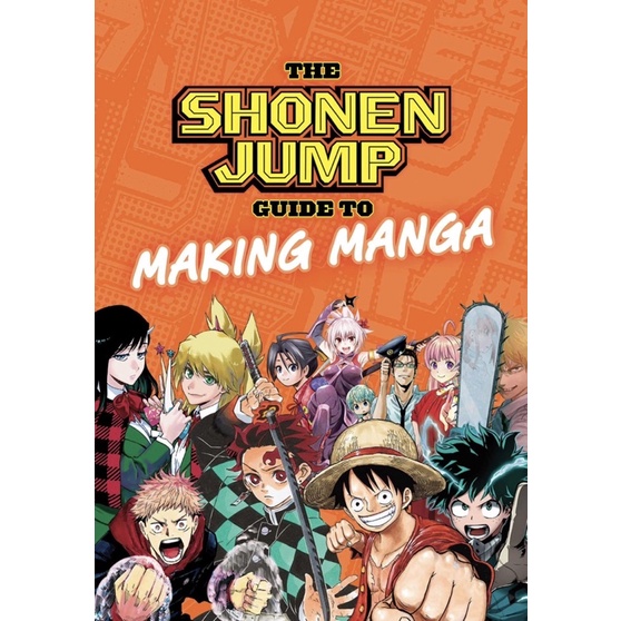 หนังสือภาษาอังกฤษ-the-shonen-jump-guide-to-making-manga