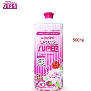 500-1000-ml-ผลิตภัณฑ์ซักผ้า-น้ำยาซักแห้ง-ครอสซุปเปอร์-cross-super-cross-super-laundry-liquid-detergent-1000cc